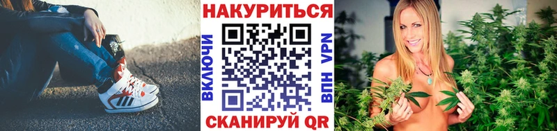 Где купить наркотики Владикавказ Метадон COCAIN Меф ГАШИШ A-PVP