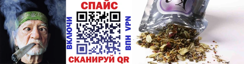 Бутират вода  Владикавказ 