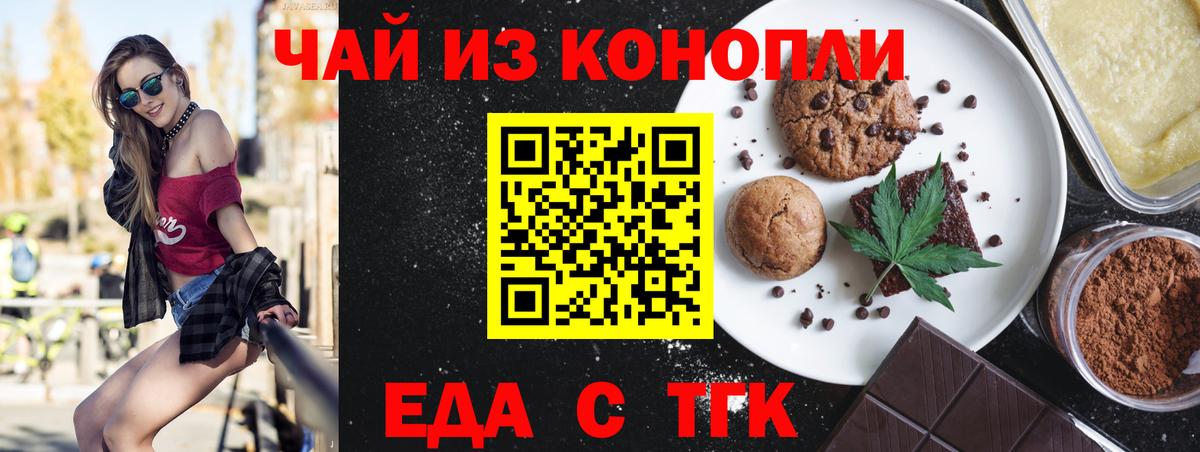 ГАШИШ  Cocaine  Марихуана  ГАШИШ  Владикавказ  Вход с VPN  Меф МЯУ МЯУ  