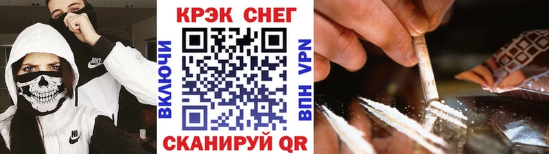 где найти наркотики  Владикавказ  Кокаин Боливия 