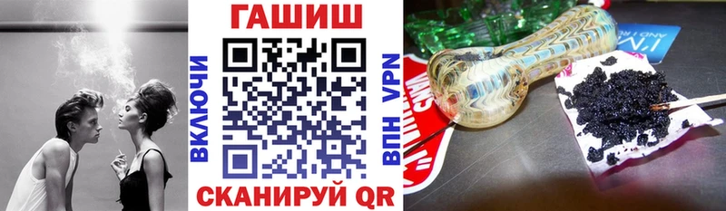 где найти наркотики  Владикавказ  hydra как войти  Гашиш Ice-O-Lator 