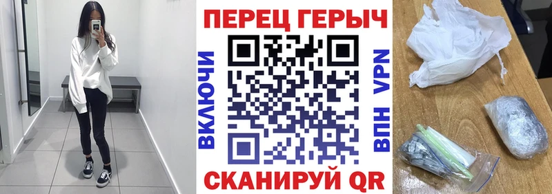 ГЕРОИН герыч  где найти наркотики  Владикавказ 