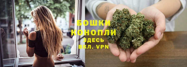 МДМА Покров