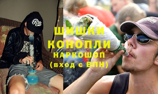мескалин Абинск