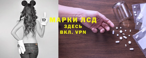 гашишное масло Абдулино