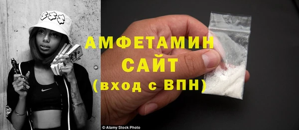 гашишное масло Абаза