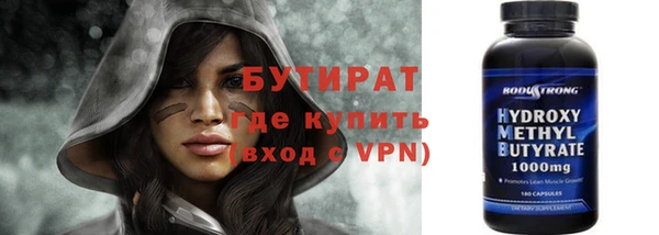гашишное масло Абдулино