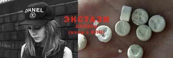 мескалин Абинск