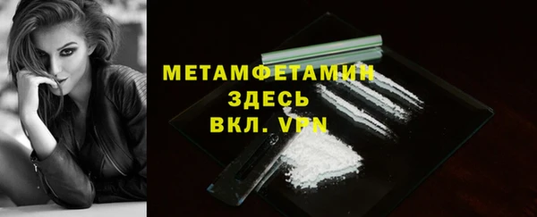 гашишное масло Абдулино