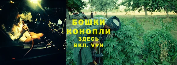 гашишное масло Абдулино