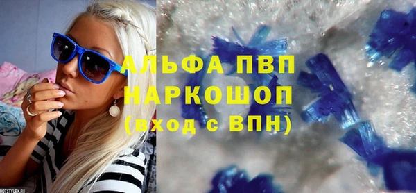 гашишное масло Абдулино
