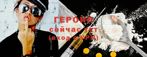 гашишное масло Абдулино