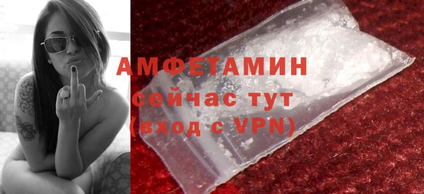гашишное масло Абдулино