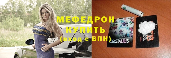 гашишное масло Абдулино