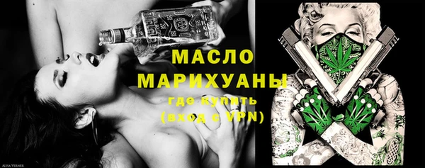 мескалин Абинск
