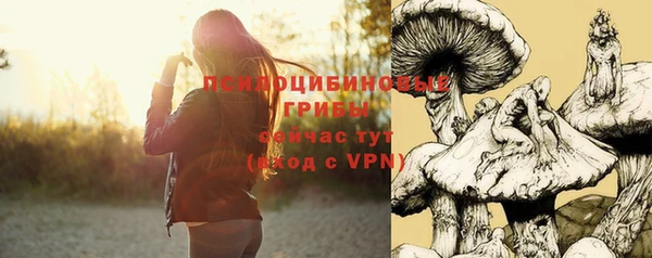 гашишное масло Абдулино