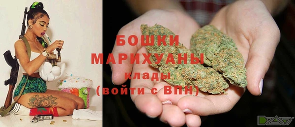 гашишное масло Абаза