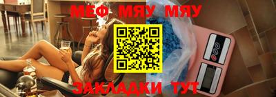 apvp Гагарин