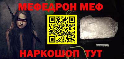 бошки Гай