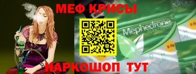бошки Гай