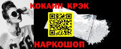бошки Гай