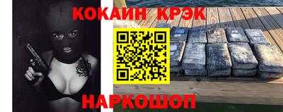 бошки Гай