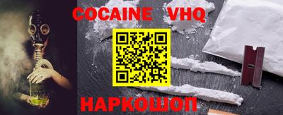 apvp Гагарин