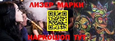 бошки Гай