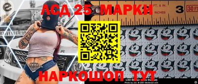 apvp Гагарин