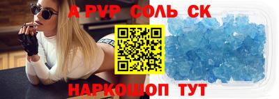 бошки Гай