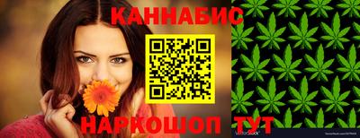 спайс Гатчина