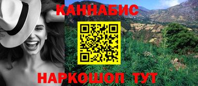 спайс Гатчина