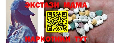 бошки Гай