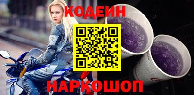 бошки Гай