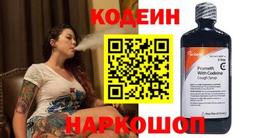 apvp Гагарин