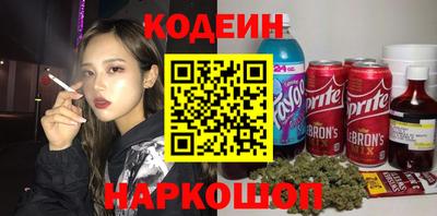 бошки Гай