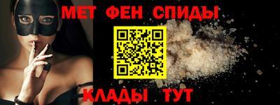 apvp Гагарин