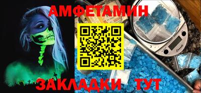 бошки Гай