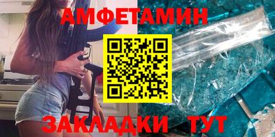 apvp Гагарин