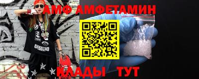 бошки Гай