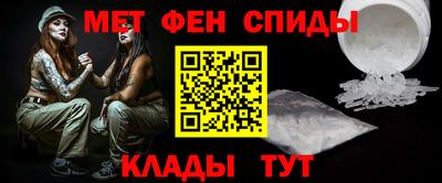 бошки Гай