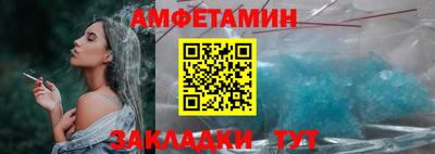 бошки Гай