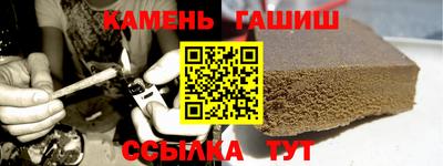 apvp Гагарин