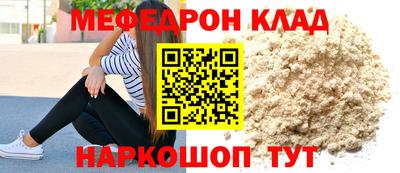 спайс Гатчина