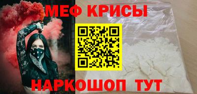 бошки Гай