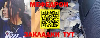 apvp Гагарин