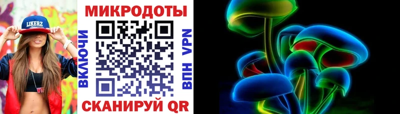 Псилоцибиновые грибы GOLDEN TEACHER  Владикавказ 